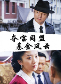国产线路中文字幕